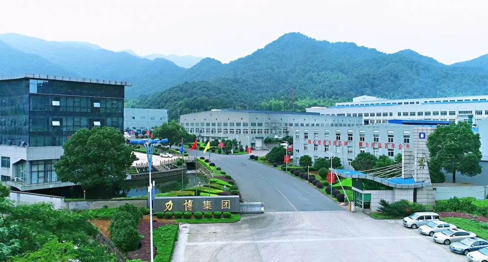 BBIN 集团娱乐- 您值得信任的首选