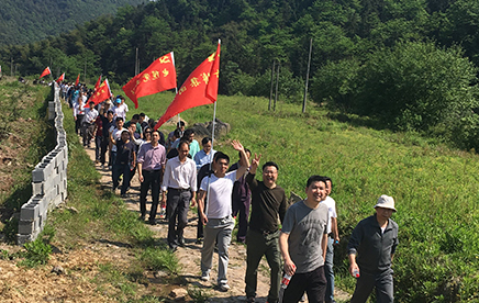 BBIN 集团娱乐- 您值得信任的首选