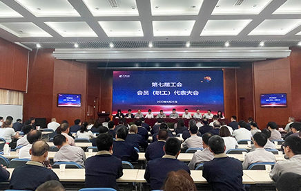 BBIN 集团娱乐- 您值得信任的首选