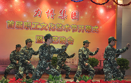 BBIN 集团娱乐- 您值得信任的首选