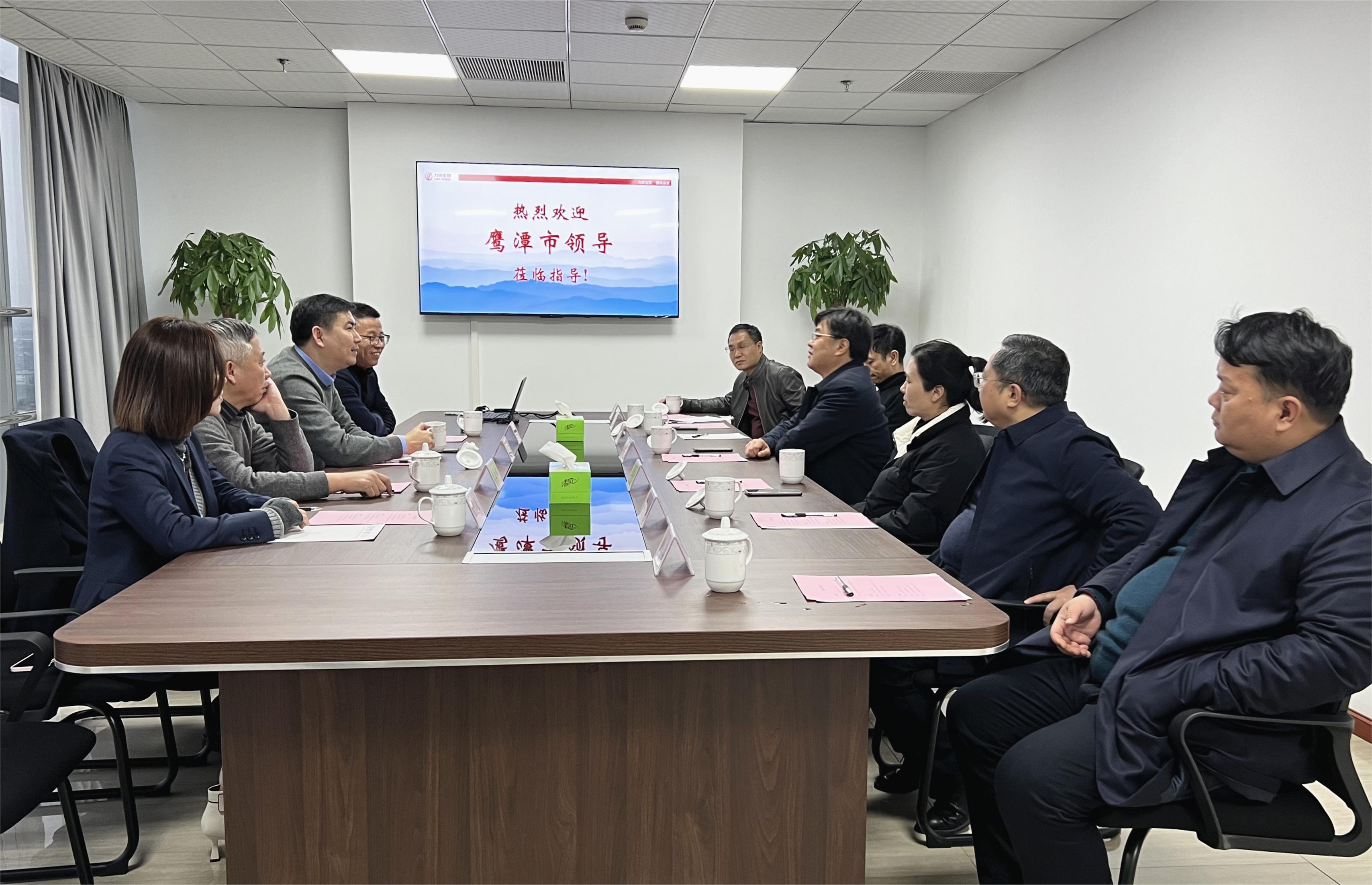 BBIN 集团娱乐- 您值得信任的首选