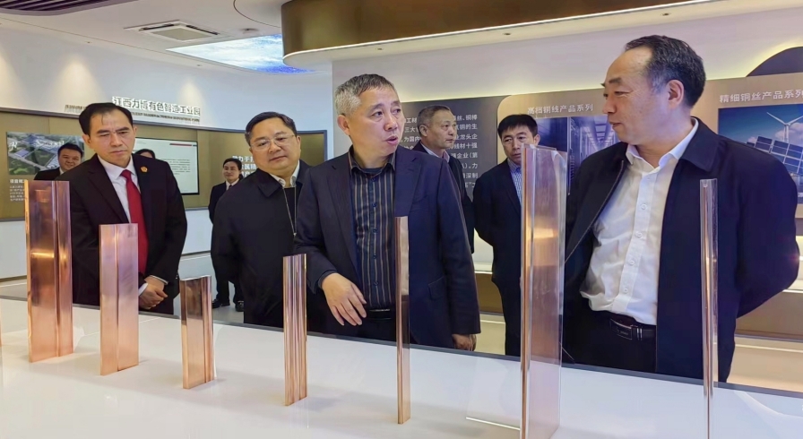 BBIN 集团娱乐- 您值得信任的首选