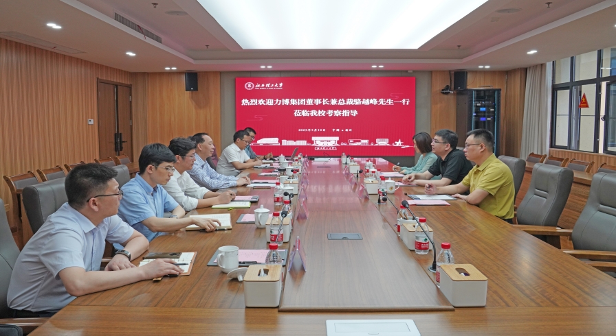 BBIN 集团娱乐- 您值得信任的首选