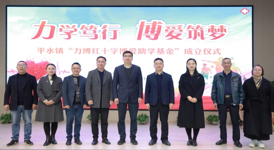 BBIN 集团娱乐- 您值得信任的首选