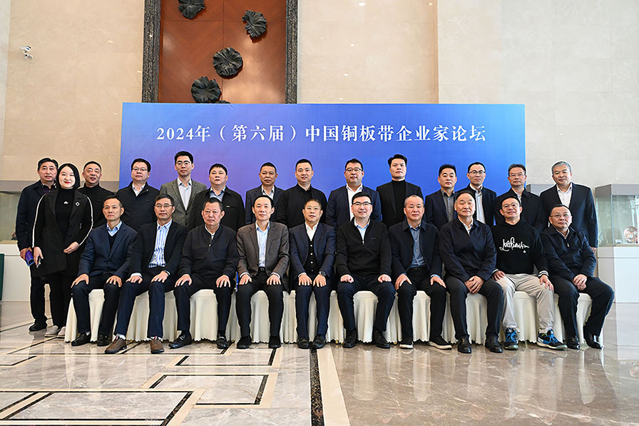 BBIN 集团娱乐- 您值得信任的首选